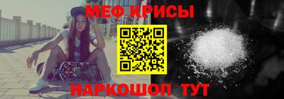 прущие грибы Бугуруслан