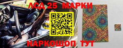 COCAINE Бузулук
