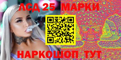 COCAINE Бузулук