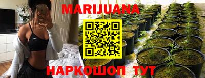 COCAINE Бузулук