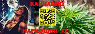 трава Будённовск