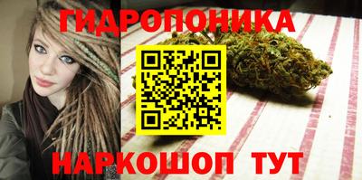 COCAINE Бузулук