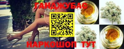 COCAINE Бузулук