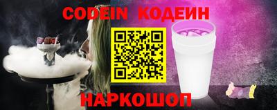 трава Будённовск