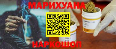 прущие грибы Бугуруслан