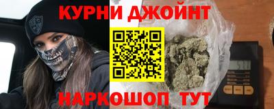 COCAINE Бузулук