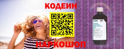 прущие грибы Бугуруслан