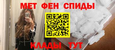 COCAINE Бузулук