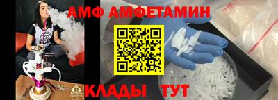 трава Будённовск