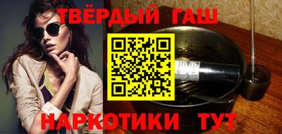прущие грибы Бугуруслан