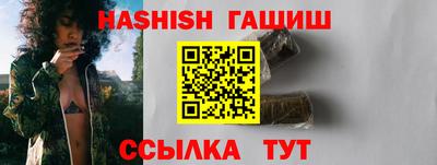 прущие грибы Бугуруслан