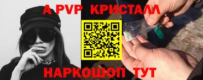 COCAINE Бузулук