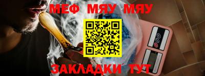 трава Будённовск